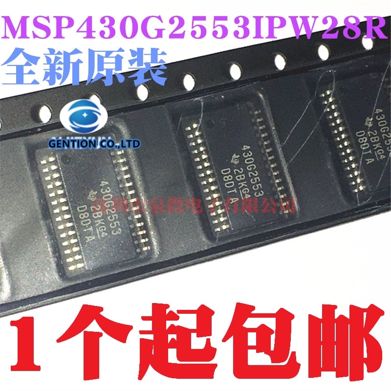 Microbit - Micro contrôleur Méventuelles 430G2553IPW28R, 430 g2553,