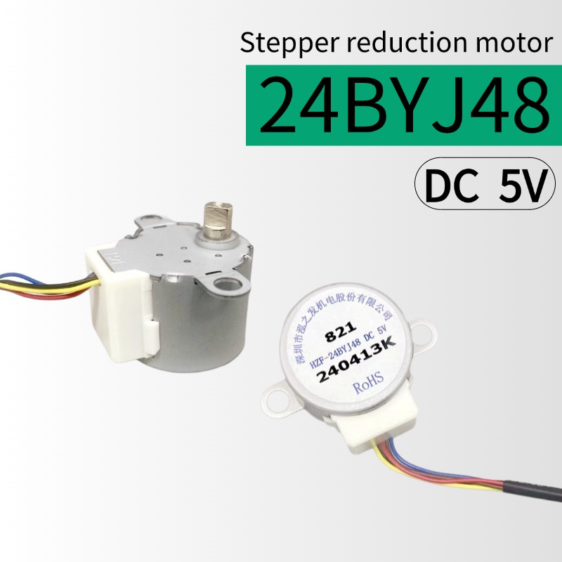 Dc Motor - 24BYJ48 DC 5V moteur pas à