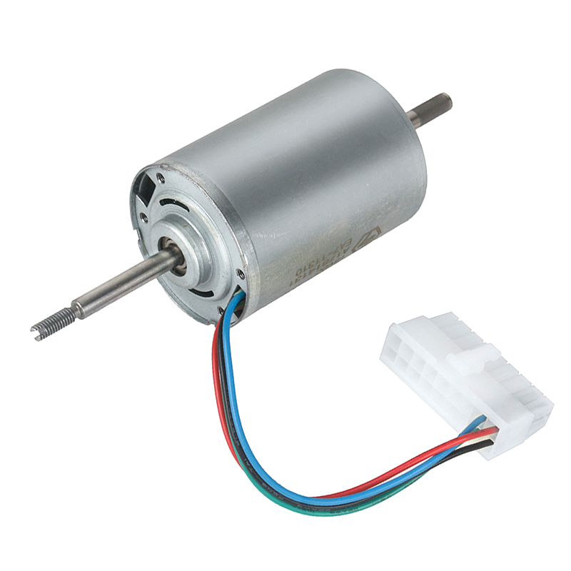 Dc Motor - Moteur sans balais B4260M 775 DC