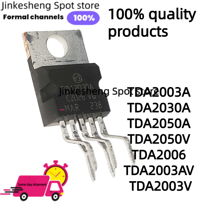 Uln2003 Driver - 10-30-50 pièces TDA2030 TDA2030A TDA2003A TDA2050A