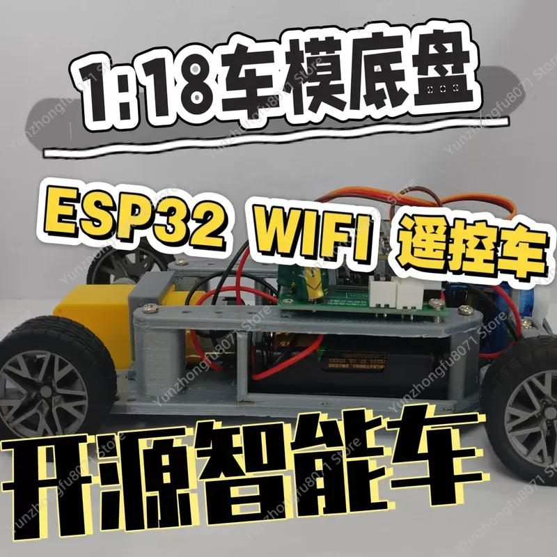 Kit DIY de technologie pour mo - Sg90 Servo avis et prix