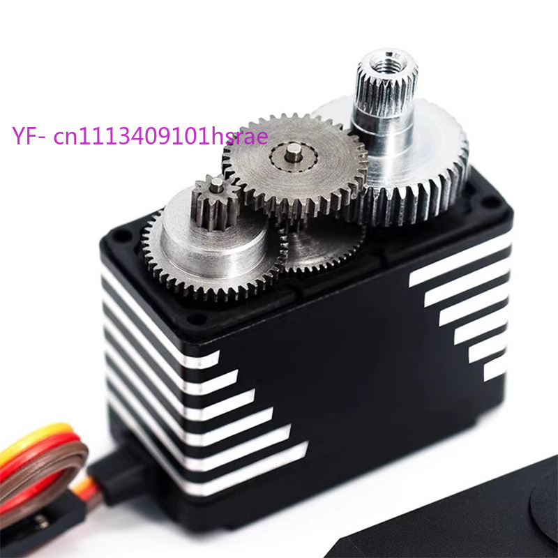 Servomoteur numérique à couple - Servo Pan Tilt avis et prix