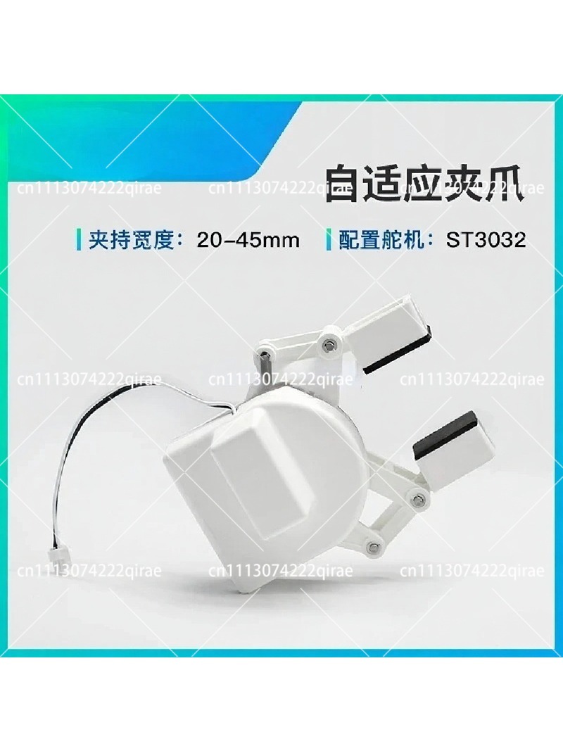 Accessoire de préhension pour  - Robot Gripper Claw avis et prix