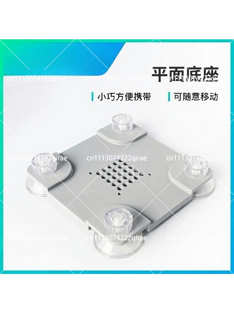 Accessoire de préhension pour  - Robot Gripper Claw avis et prix