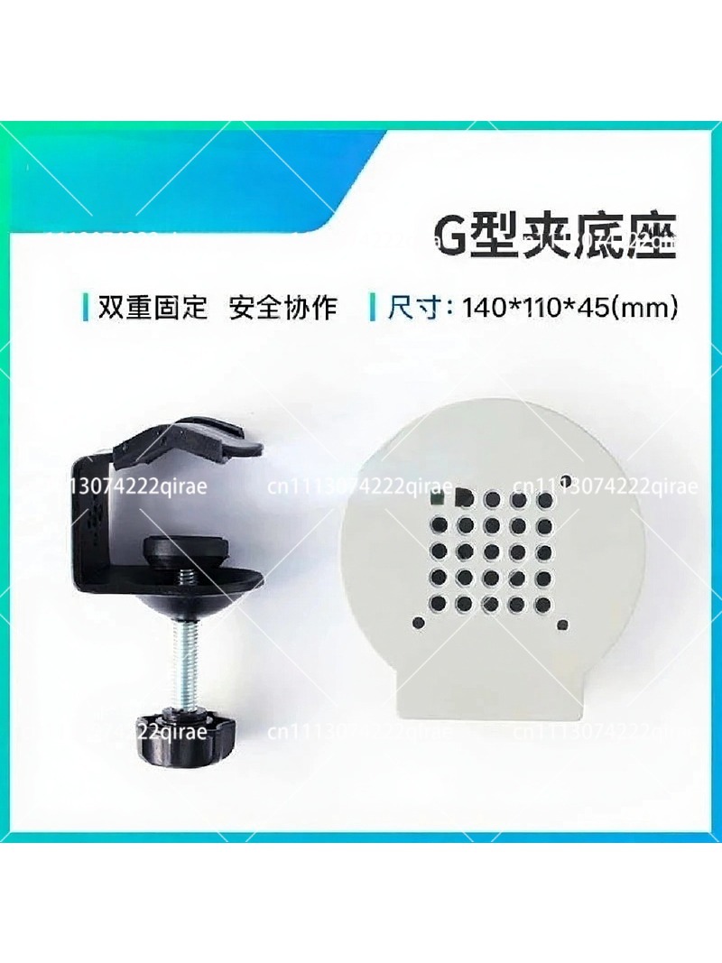 Accessoire de préhension pour  - Robot Gripper Claw avis et prix