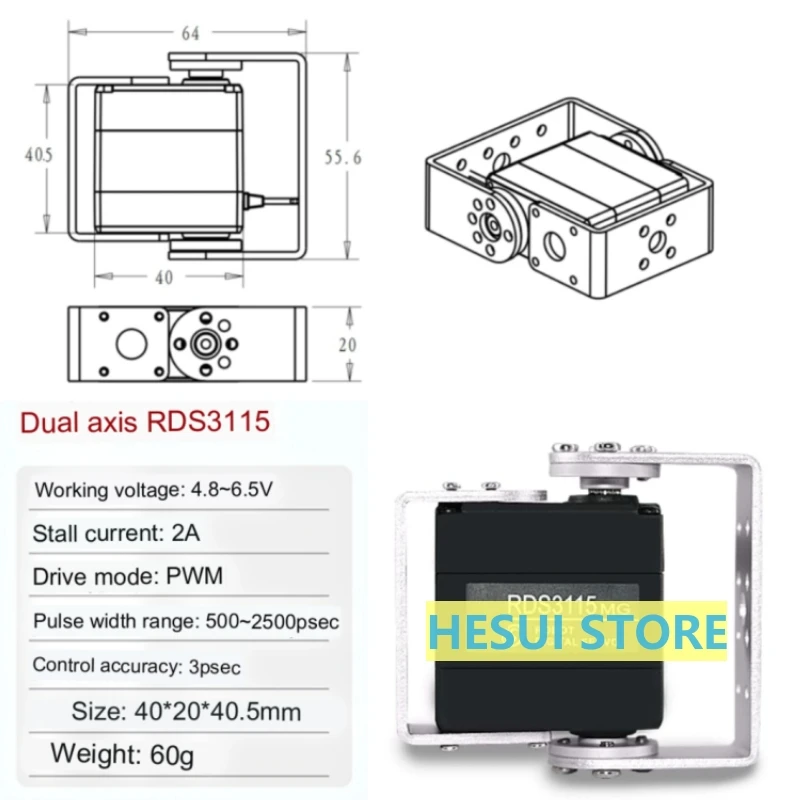 RDS3115 15kg métal engrenage n - Servo Pan Tilt avis et prix