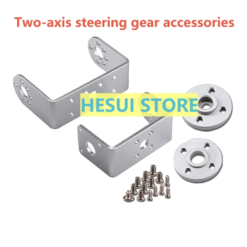 RDS3115 15kg métal engrenage n - Servo Pan Tilt avis et prix