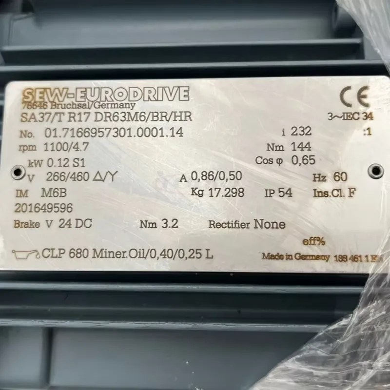 Nouveau moteur à engrenages hé - Geared Motor avis et prix