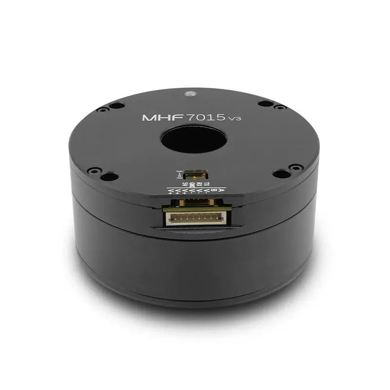 Moteur servo micro-joint MHF70 - Servo Pan Tilt avis et prix