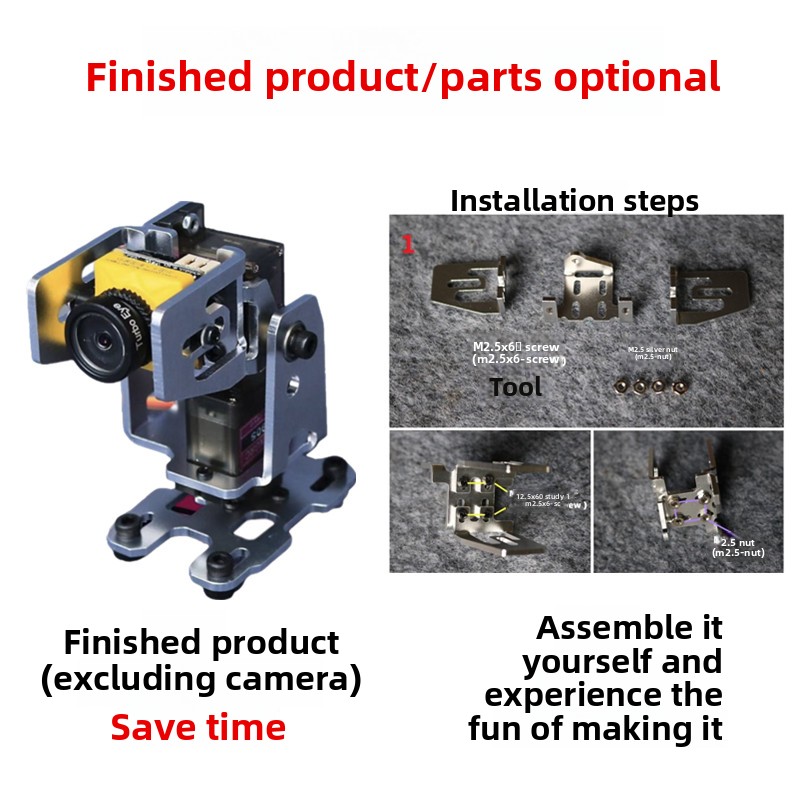 Support de caméra FPV à suivi  - Servo Pan Tilt avis et prix