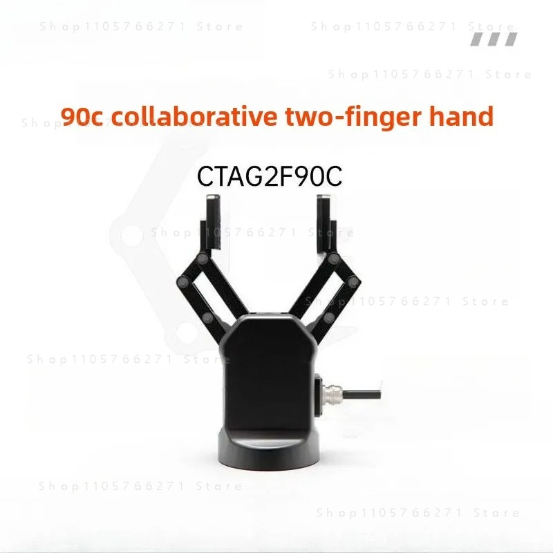 Robot collaboratif, contrôle d - Robot Gripper Claw avis et prix