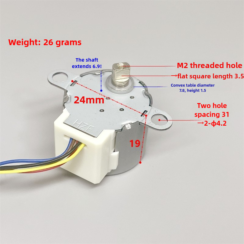 24BYJ48 DC 5V moteur pas à pas - Dc Motor avis et prix