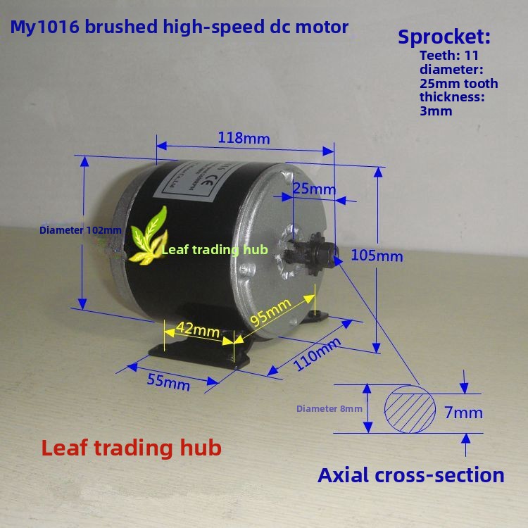 Moteur CC à aimant permanent à - Dc Motor avis et prix