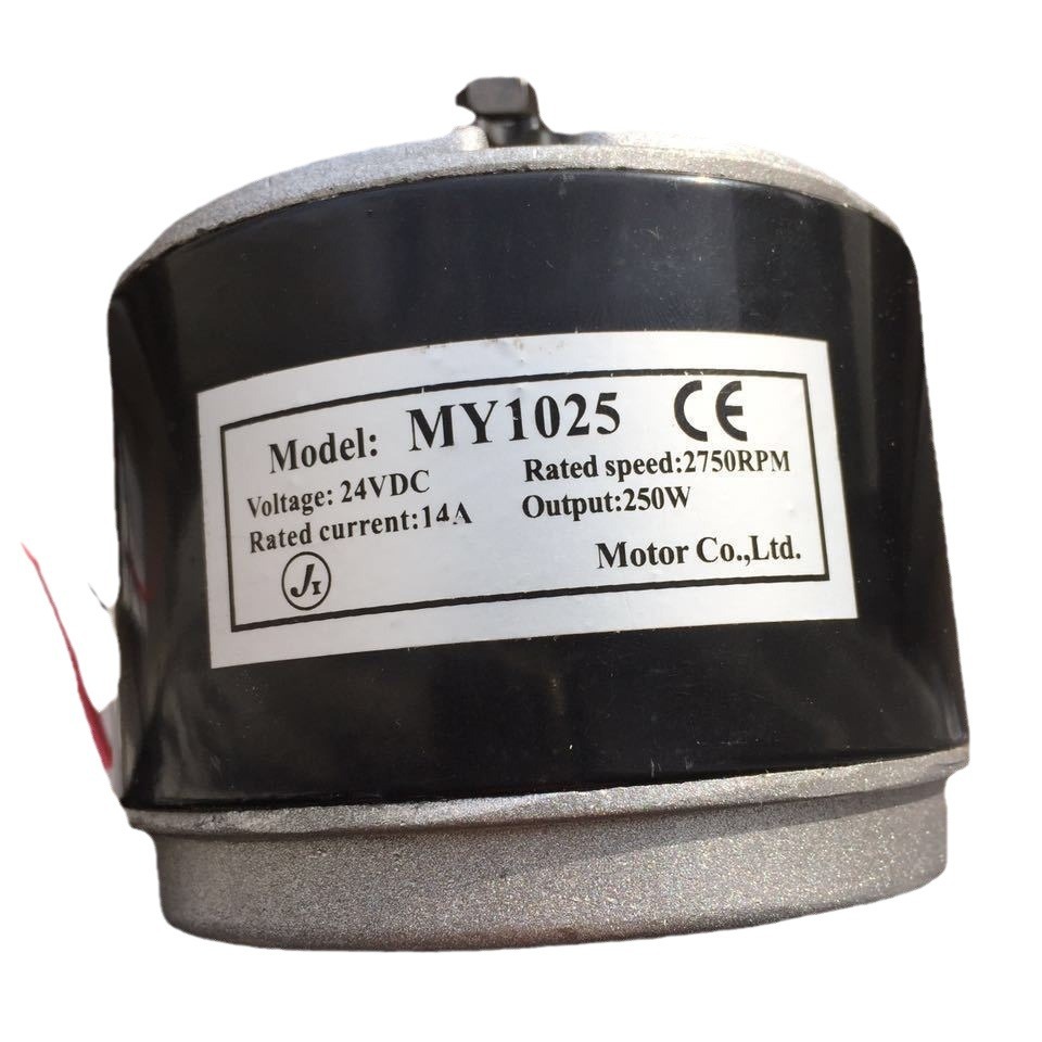 Moteur CC à aimant permanent à - Dc Motor avis et prix