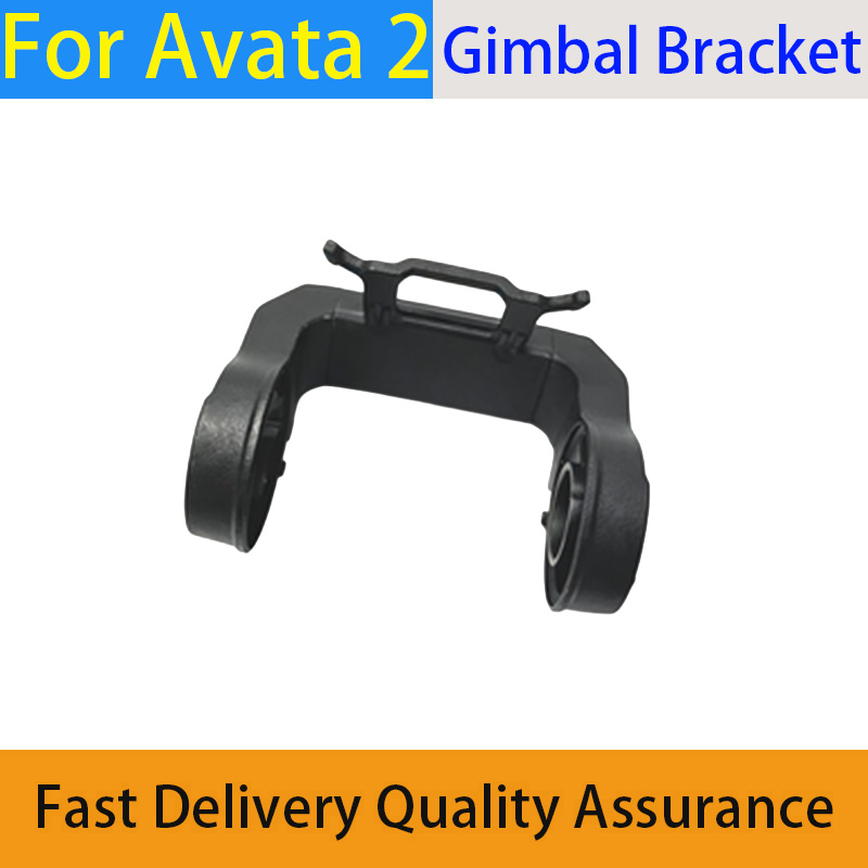 Convient pour Avata 2 FPVOEM,  - Pan Tilt Bracket avis et prix