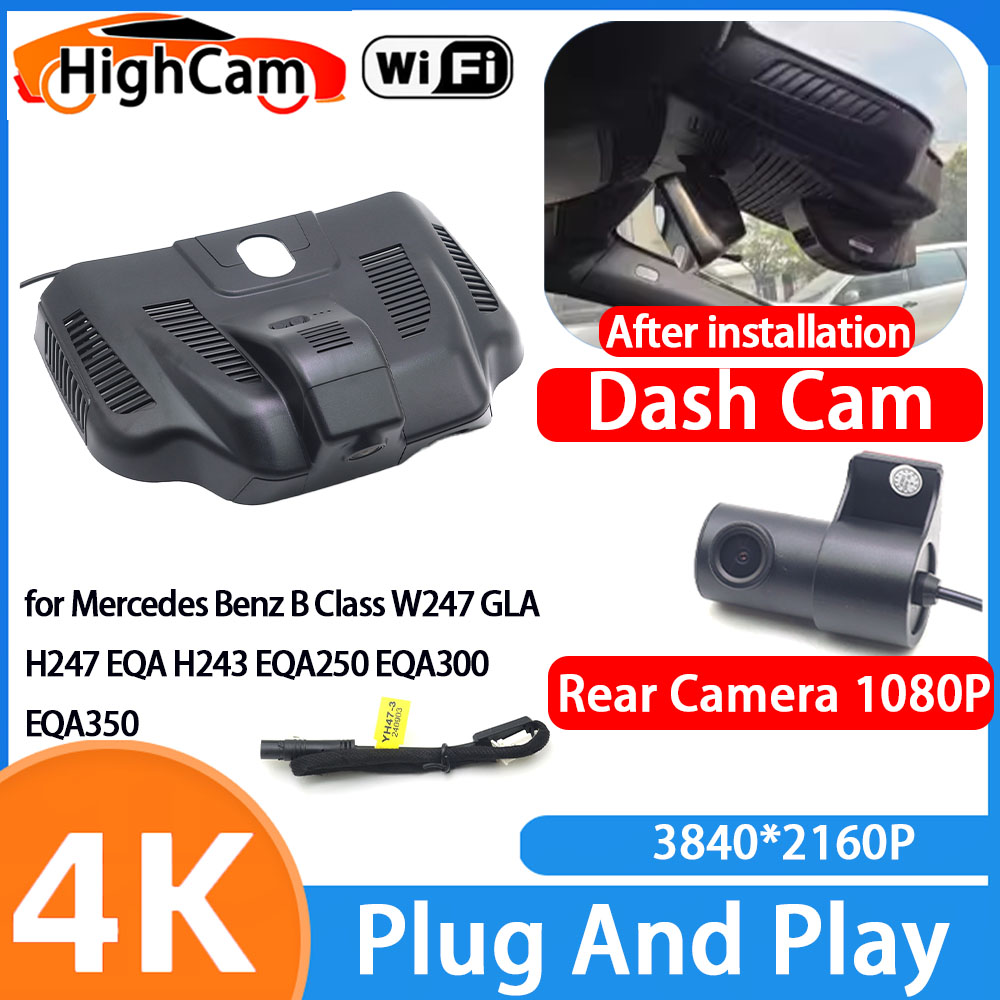 Caméra embarquée 4K Wifi HighC - Infrared Obstacle Sensor avis et prix