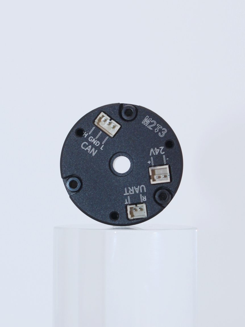 Servomoteur à couple creux pou - Servo Pan Tilt avis et prix