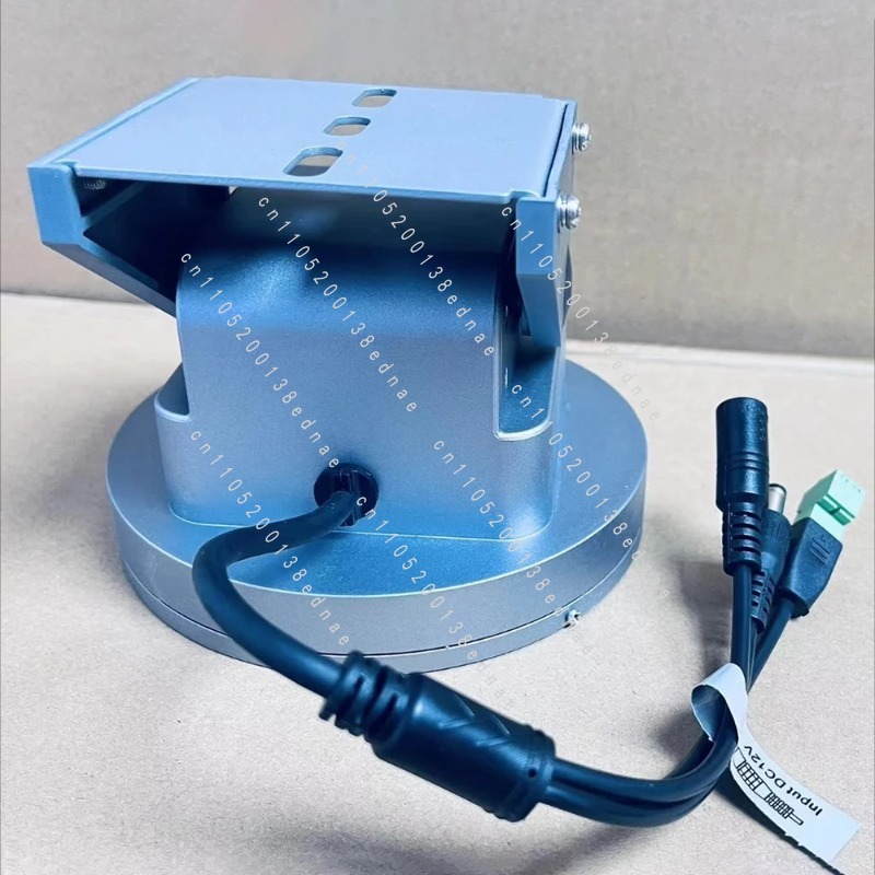 Support de caméra de surveilla - Pan Tilt Bracket avis et prix