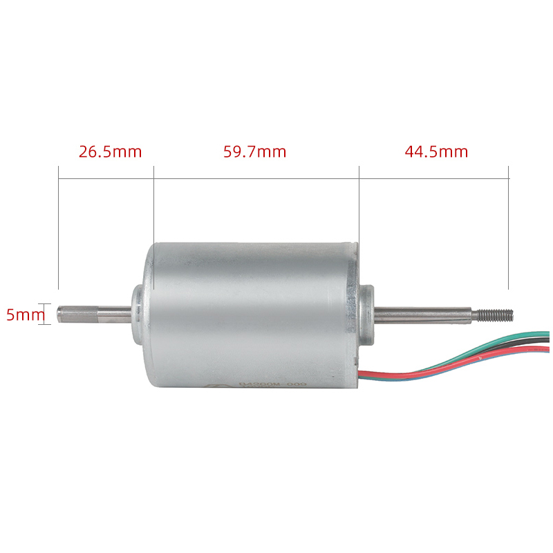 Moteur sans balais B4260M 775  - Dc Motor avis et prix