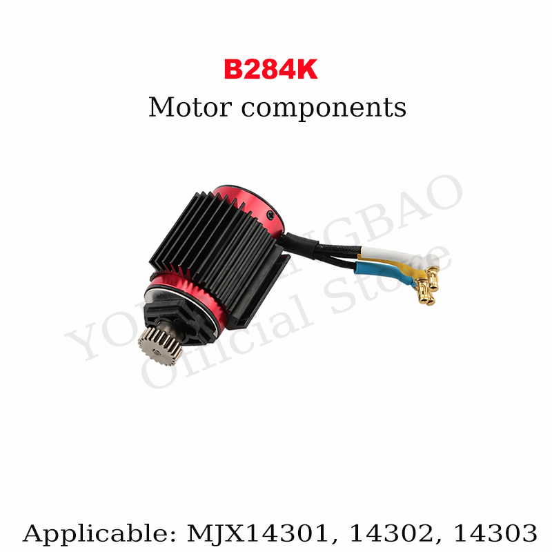 Accessoires d'origine pour voi - Servo Bracket avis et prix