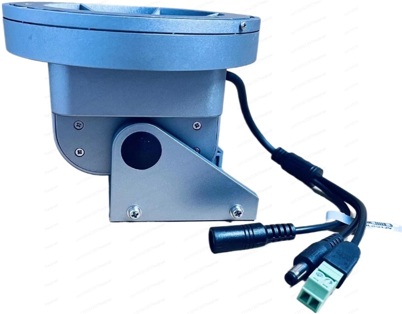 Support de cardan à commande é - Pan Tilt Bracket avis et prix