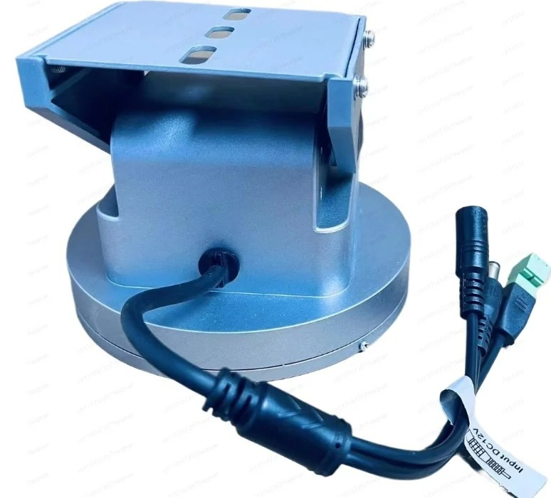 Support de cardan à commande é - Pan Tilt Bracket avis et prix