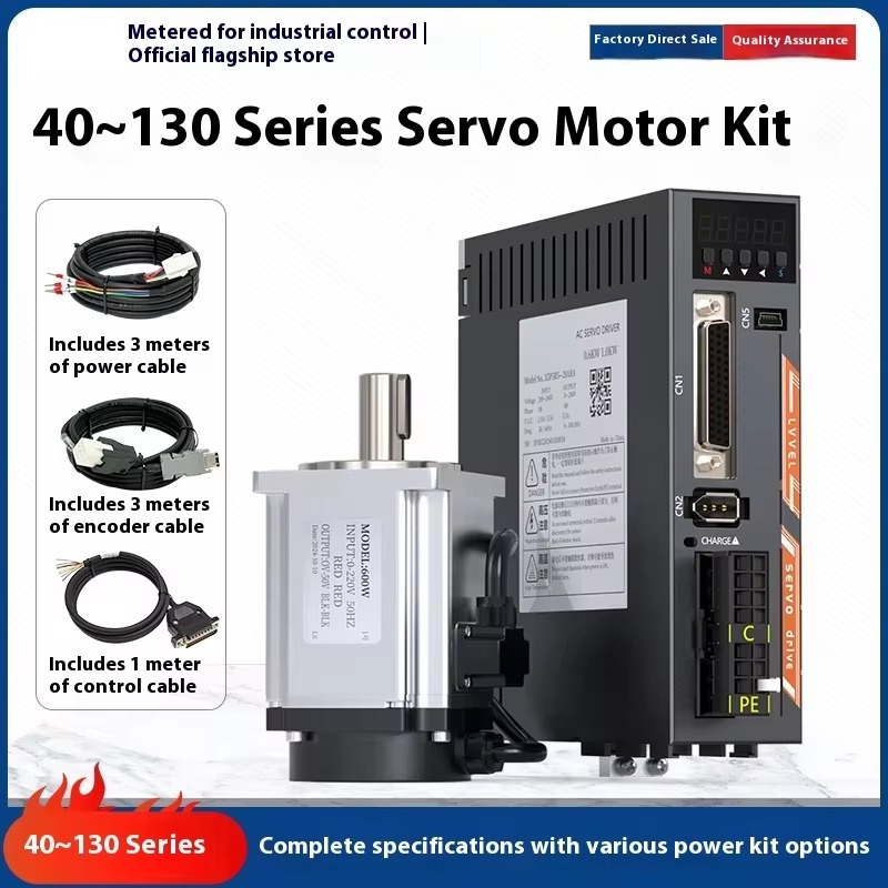 Kit de pilote de moteur servo  - Servo Kit avis et prix